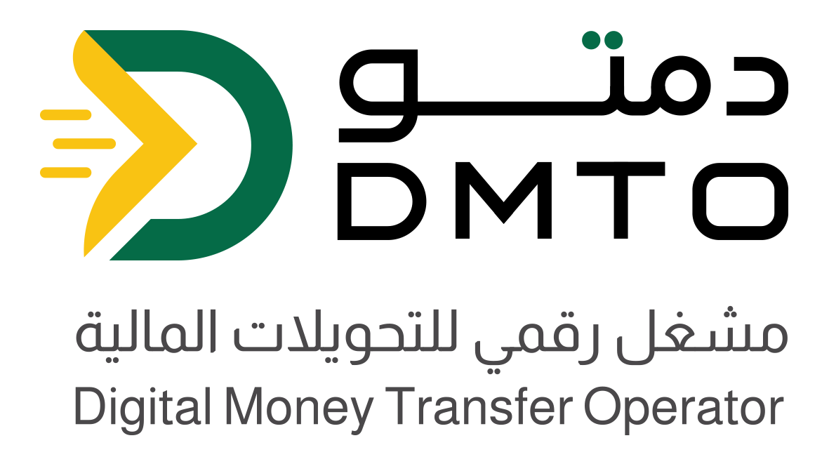 DMTO — Digital Money Transfer Operator